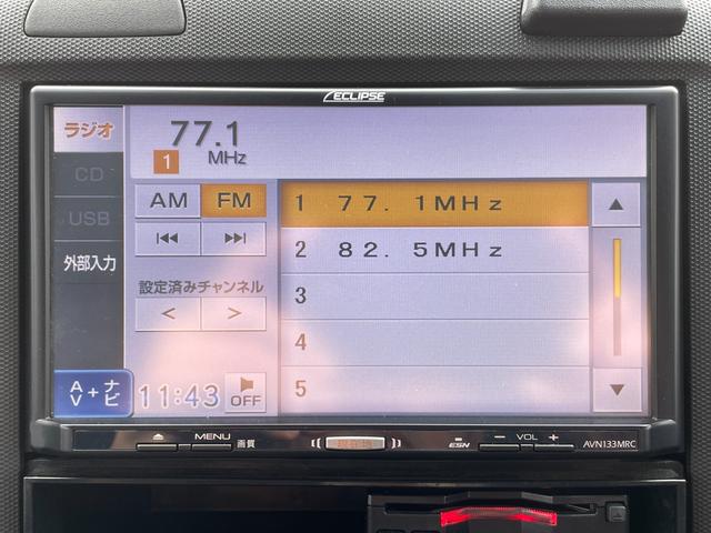 【支払総額推進店】お車をご覧い頂きまして、誠に有難う御座います。在庫車両になりますので、是非ご都合の宜しい時に、見に来て下さい。来店予約をされると、ご案内がスムーズです。