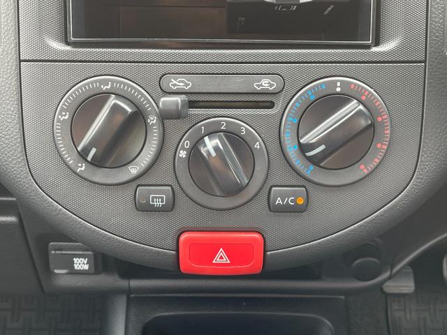 【支払総額推進店】お車をご覧い頂きまして、誠に有難う御座います。在庫車両になりますので、是非ご都合の宜しい時に、見に来て下さい。来店予約をされると、ご案内がスムーズです。