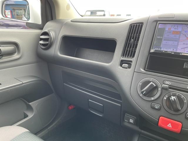 【支払総額推進店】お車をご覧い頂きまして、誠に有難う御座います。在庫車両になりますので、是非ご都合の宜しい時に、見に来て下さい。来店予約をされると、ご案内がスムーズです。