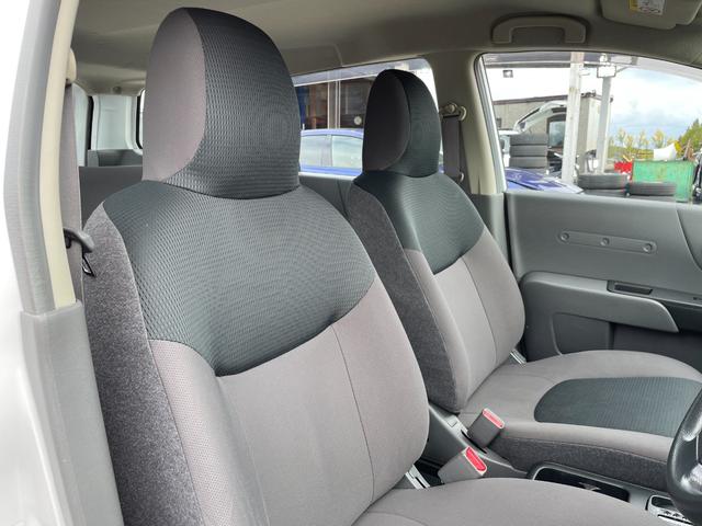 【支払総額推進店】お車をご覧い頂きまして、誠に有難う御座います。在庫車両になりますので、是非ご都合の宜しい時に、見に来て下さい。来店予約をされると、ご案内がスムーズです。