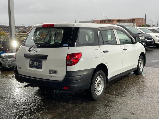 ＡＤ ＤＸ（9枚目）