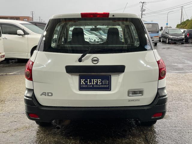 ＡＤ ＤＸ（10枚目）