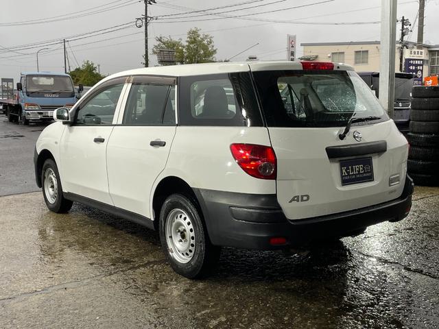 ＡＤ ＤＸ（11枚目）