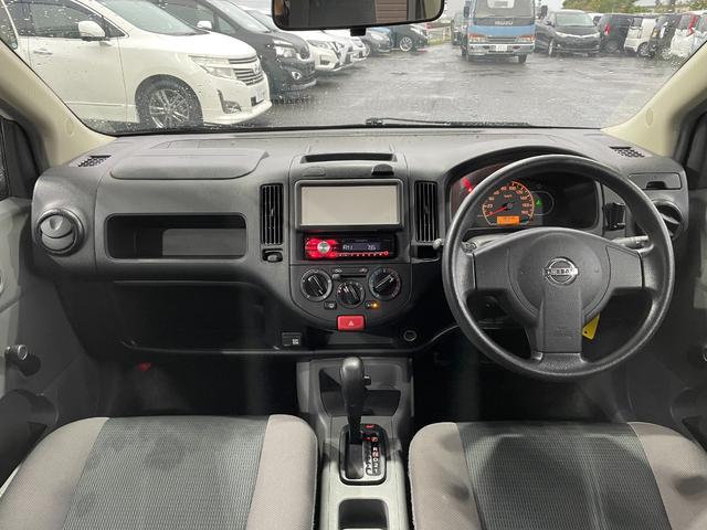 ＡＤ ＤＸ（32枚目）