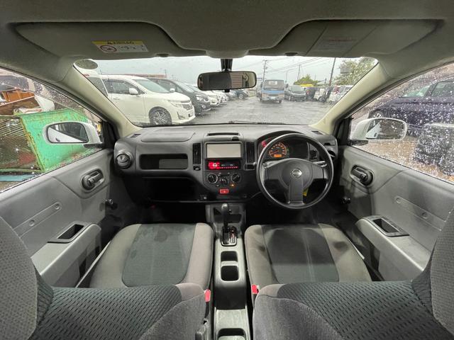 ＡＤ ＤＸ（33枚目）