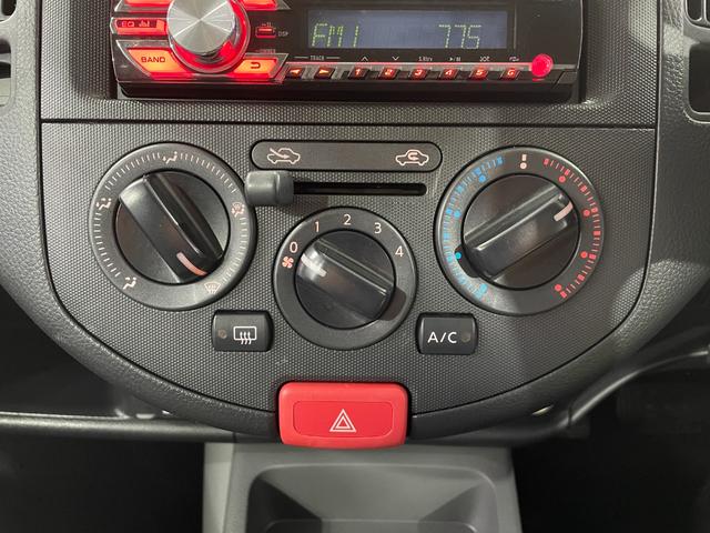 ＡＤ ＤＸ（45枚目）