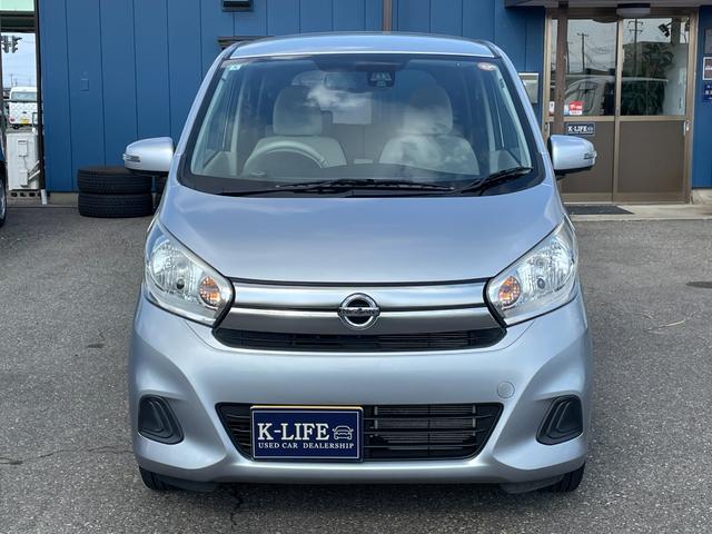 デイズ Ｘ（6枚目）