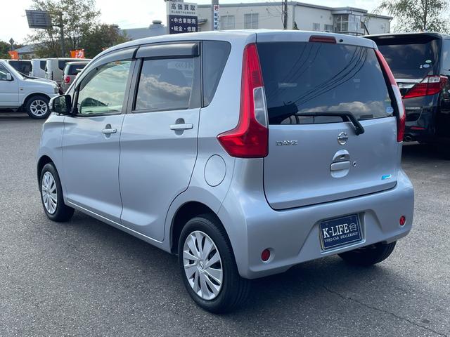 デイズ Ｘ（11枚目）