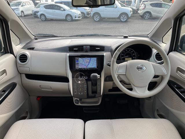 デイズ Ｘ（35枚目）