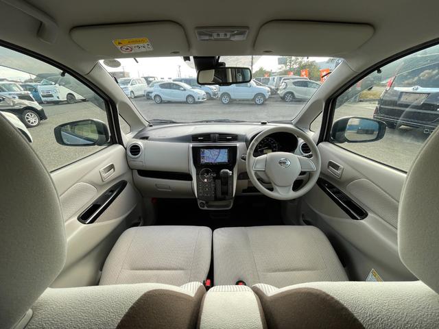 デイズ Ｘ（36枚目）