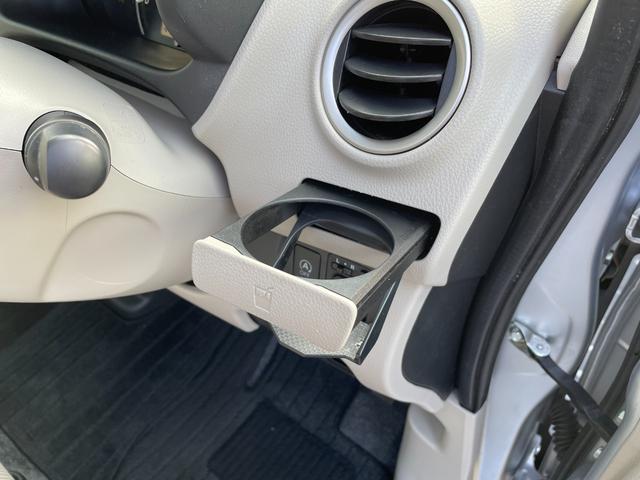 デイズ Ｘ（44枚目）