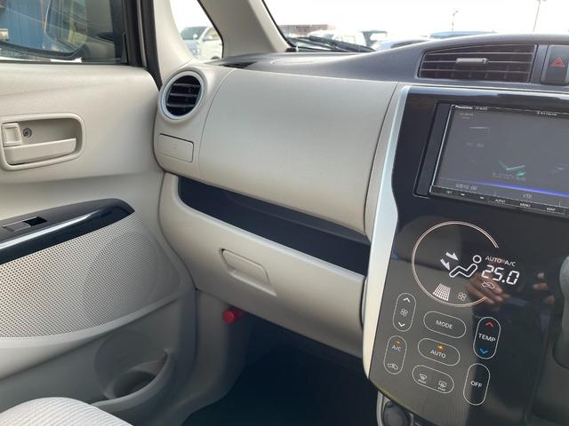 デイズ Ｘ（51枚目）