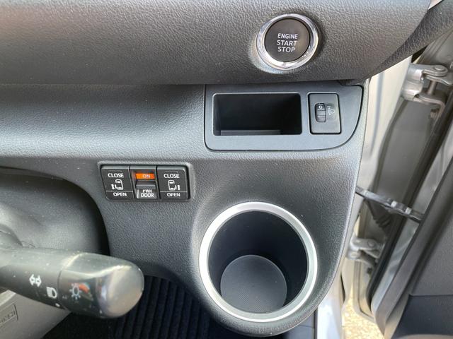 シエンタ Ｇ（38枚目）