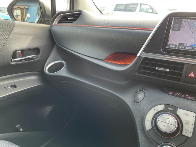 シエンタ Ｇ（47枚目）