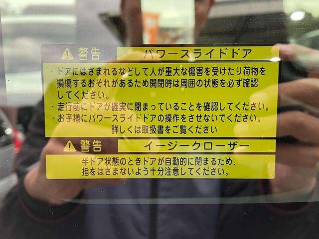 ウェイク Ｘ　ＳＡ　ターボ　ナビ　フルセグ　前後ドライブレコーダー　バックカメラ　Ｂｌｕｅｔｏｏｔｈ　ＥＴＣ　シートヒーター　両側電動スライドドア（26枚目）