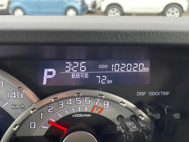 ウェイク Ｘ　ＳＡ　ターボ　ナビ　フルセグ　前後ドライブレコーダー　バックカメラ　Ｂｌｕｅｔｏｏｔｈ　ＥＴＣ　シートヒーター　両側電動スライドドア（38枚目）