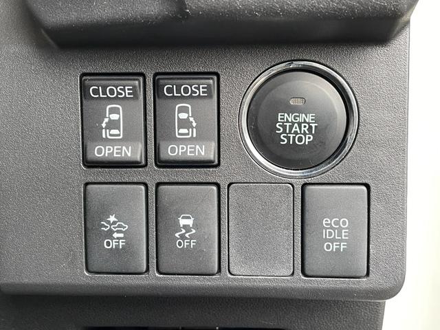 ウェイク Ｘ　ＳＡ　ターボ　ナビ　フルセグ　前後ドライブレコーダー　バックカメラ　Ｂｌｕｅｔｏｏｔｈ　ＥＴＣ　シートヒーター　両側電動スライドドア（41枚目）