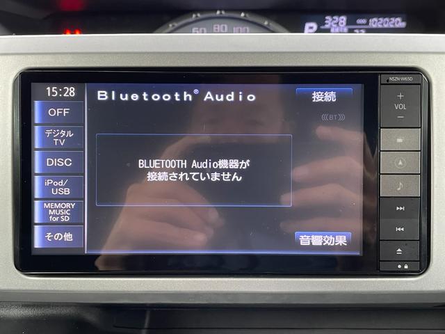 ウェイク Ｘ　ＳＡ　ターボ　ナビ　フルセグ　前後ドライブレコーダー　バックカメラ　Ｂｌｕｅｔｏｏｔｈ　ＥＴＣ　シートヒーター　両側電動スライドドア（48枚目）
