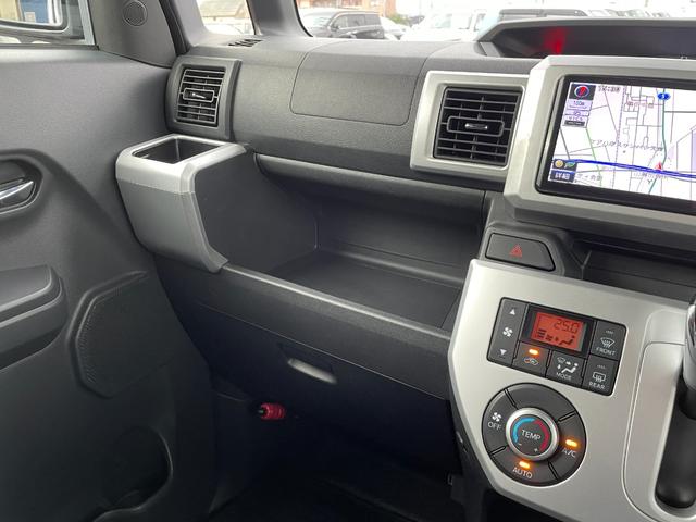 ウェイク Ｘ　ＳＡ　ターボ　ナビ　フルセグ　前後ドライブレコーダー　バックカメラ　Ｂｌｕｅｔｏｏｔｈ　ＥＴＣ　シートヒーター　両側電動スライドドア（53枚目）