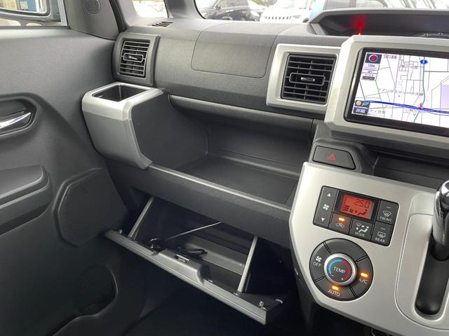 ウェイク Ｘ　ＳＡ　ターボ　ナビ　フルセグ　前後ドライブレコーダー　バックカメラ　Ｂｌｕｅｔｏｏｔｈ　ＥＴＣ　シートヒーター　両側電動スライドドア（54枚目）