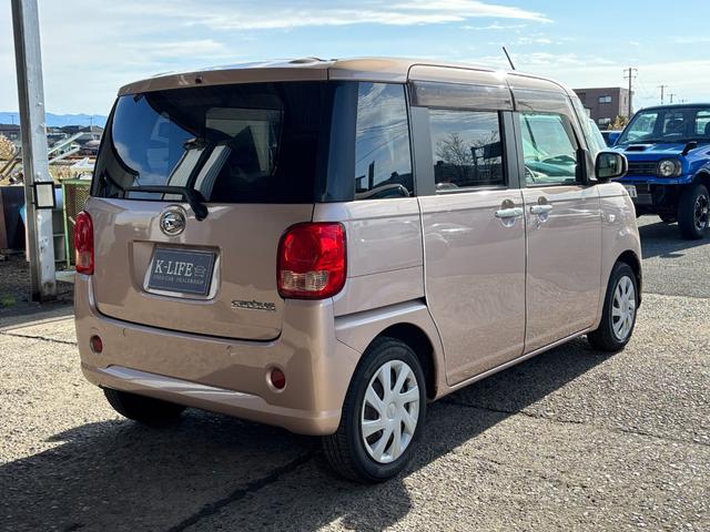 ムーヴキャンバス (9枚目)