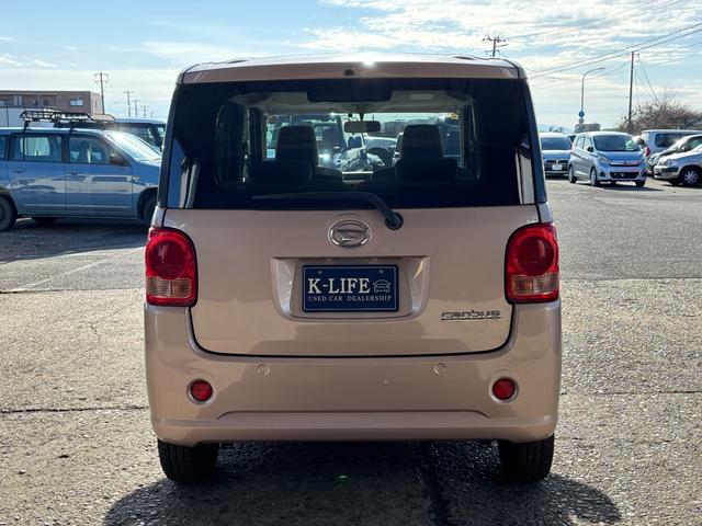 ムーヴキャンバス (10枚目)