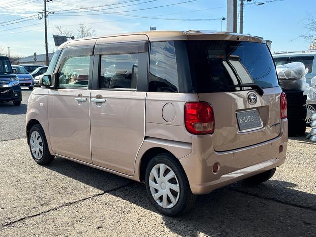 ムーヴキャンバス (11枚目)