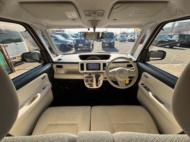 ムーヴキャンバス (32枚目)