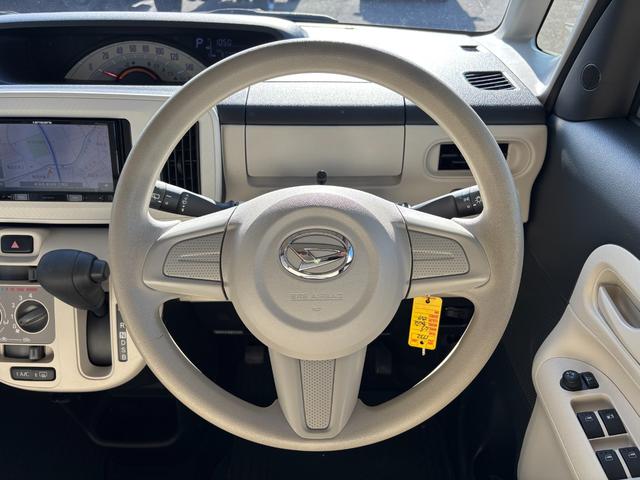 ムーヴキャンバス (33枚目)