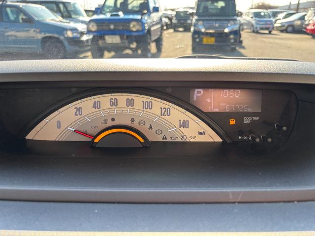 ムーヴキャンバス (34枚目)