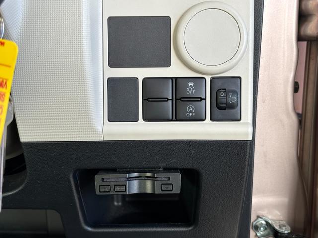 ムーヴキャンバス (38枚目)