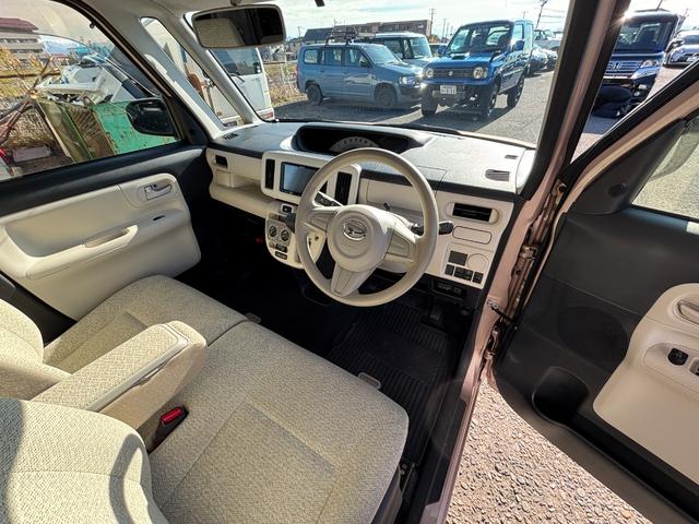 ムーヴキャンバス (54枚目)