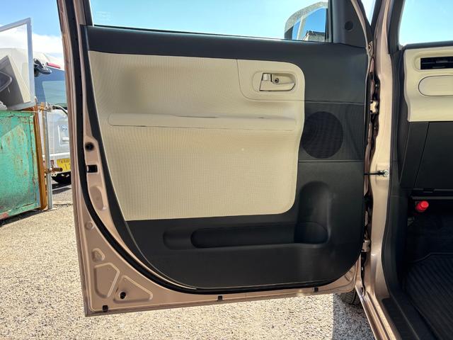 ムーヴキャンバス (61枚目)