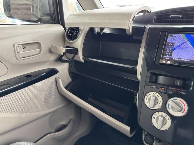 デイズ S(44枚目)