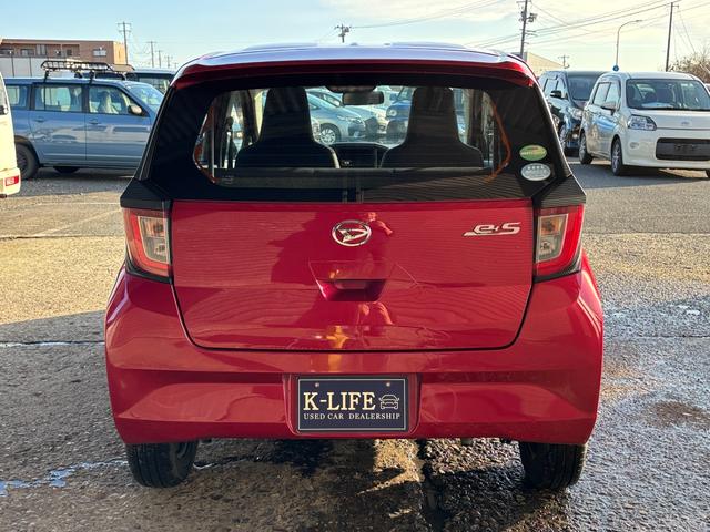 ミライース L(10枚目)