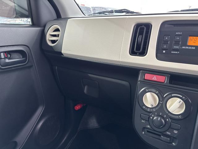 アルト L(44枚目)