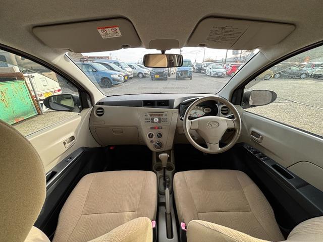 ミラ Ｌ（32枚目）