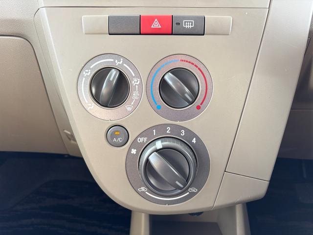 ミラ Ｌ（43枚目）