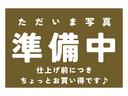 こちら仕上げ前で、写真撮影前のお車なので、ちょっとお買い得です♪仕上げ次第、写真更新致しますので、宜しくお願い致します。