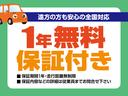 サムネイル5