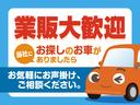 ミラジーノ プレミアムＬ　４ＷＤ　禁煙車　アルミホイール　フォグランプ　キーレスエントリー　ＡＢＳ　　点検記録簿有　取り扱い説明書有　パワーステアリング　パワーウィンドウ　運転席・助手席エアバック（4枚目）