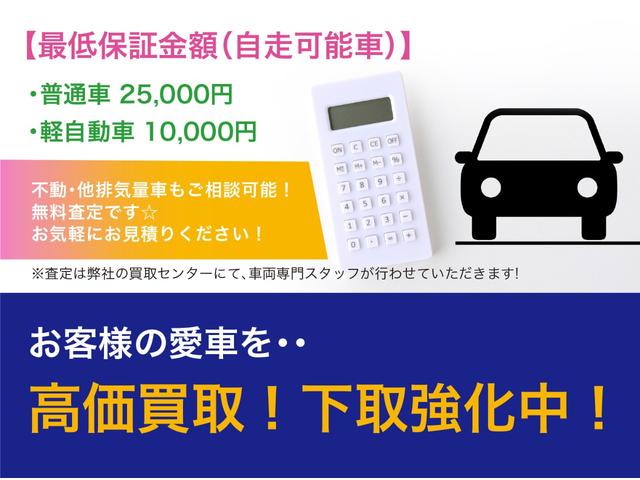 　バックカメラ　禁煙車　ワンオーナー　スマートキー　アイドリングストップ　衝突安全ボディ　盗難防止システム　ＡＢＳ　ＥＳＣ　盗難防止システム　衝突安全ボディ(31枚目)