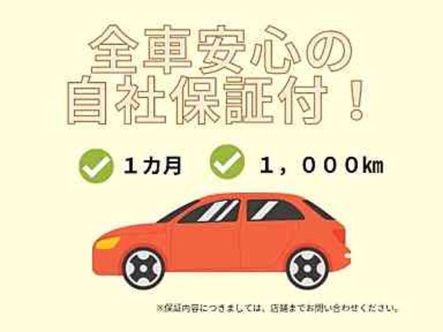 コンドル 　ＵＮＩＣ　３４０　ＥＨＳ　ミラーアーム　ミラーヒーター　マニュアル　車体カラー青　最大積載量４９５０ｋｇ　エアバック（37枚目）