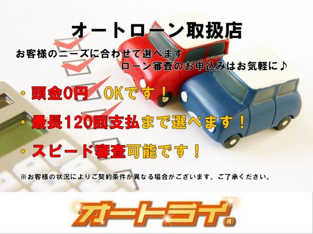 ハイエースバン ロングＤＸ　８ナンバー車いす２基車椅子リ１０人乗り（5枚目）