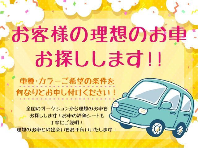 ハイエースワゴン ＤＸ　２．７　ＤＸ　ロング　ミドルルーフ　ＴＳＳ　ＲヒータクーラーＥＴＣ１０人乗りナビ　バックカメラ　トヨタセーフティセンス（21枚目）