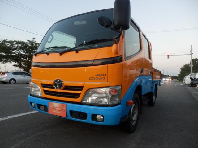 ダイナトラック Wキャブロング 4WD 6人乗りRヒータ関東仕入(16枚目)