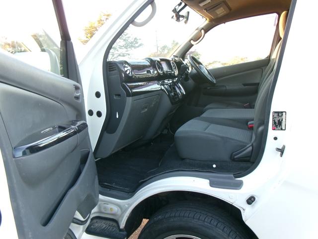 NV350キャラバンバン ロングDXターボ リアヒーターリアクーラーバックカメラ ナビ ドライブレコーダー TV 社外AW パワステ パワーウィンドウ 4WD ETC(32枚目)