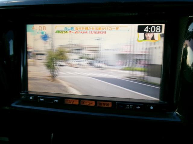NV350キャラバンバン ロングDXターボ リアヒーターリアクーラーバックカメラ ナビ ドライブレコーダー TV 社外AW パワステ パワーウィンドウ 4WD ETC(57枚目)