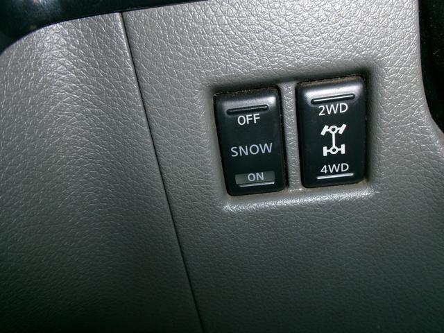 NV350キャラバンバン ロングDXターボ リアヒーターリアクーラーバックカメラ ナビ ドライブレコーダー TV 社外AW パワステ パワーウィンドウ 4WD ETC(60枚目)