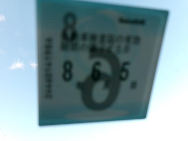 NV350キャラバンバン ロングDXターボ リアヒーターリアクーラーバックカメラ ナビ ドライブレコーダー TV 社外AW パワステ パワーウィンドウ 4WD ETC(71枚目)